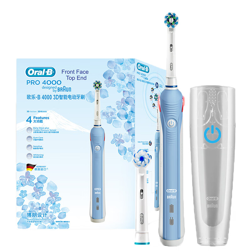 欧乐B 声波碎渍电动牙刷