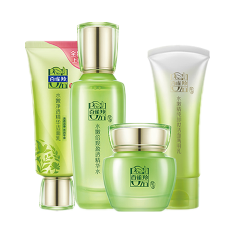 百雀羚 舒缓修护 护肤套装