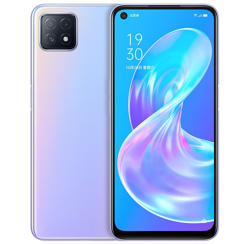 OPPO 全网通5G手机