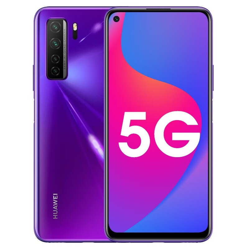 华为 8G运存手机