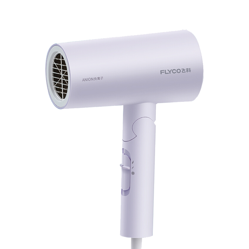 飞科 防吸发可拆卸吹风机