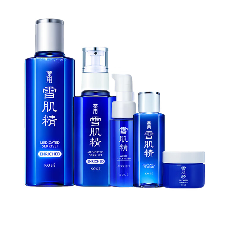 雪肌精 盈润水乳套装