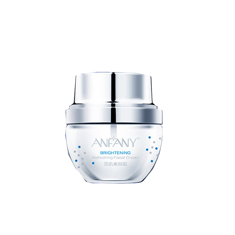 伊芳妮 面部提亮素颜面霜