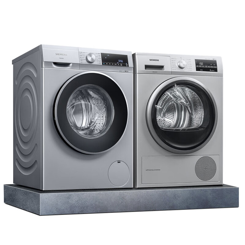西门子 变频除菌洗烘洗衣机