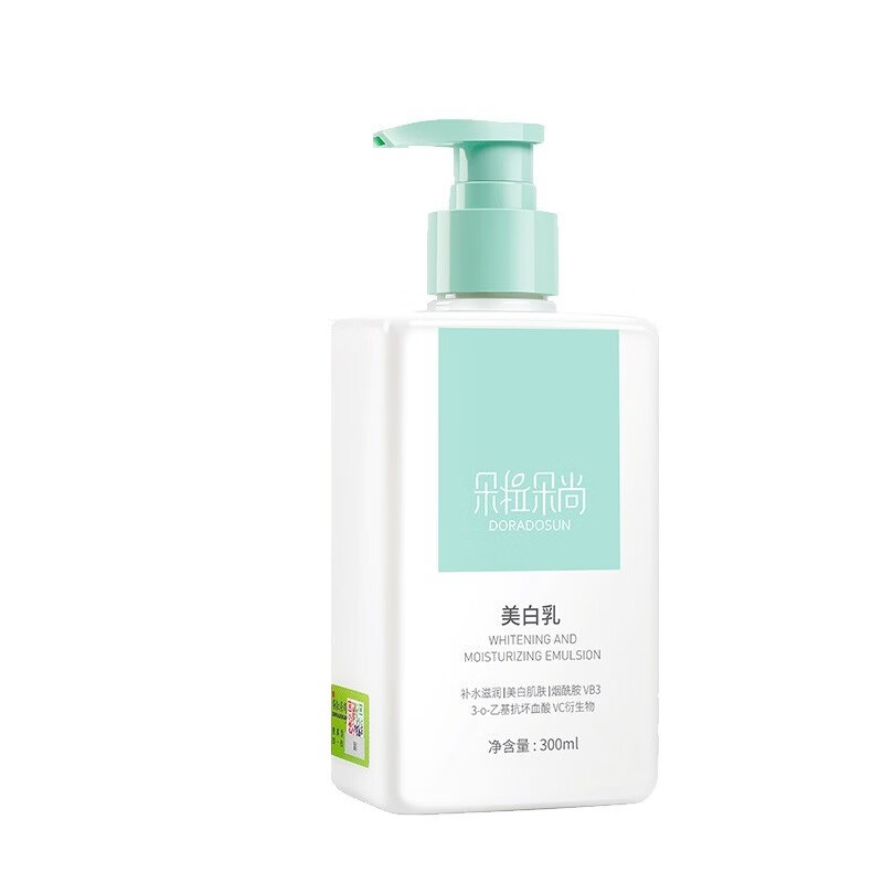 朵拉朵尚 美白身体乳