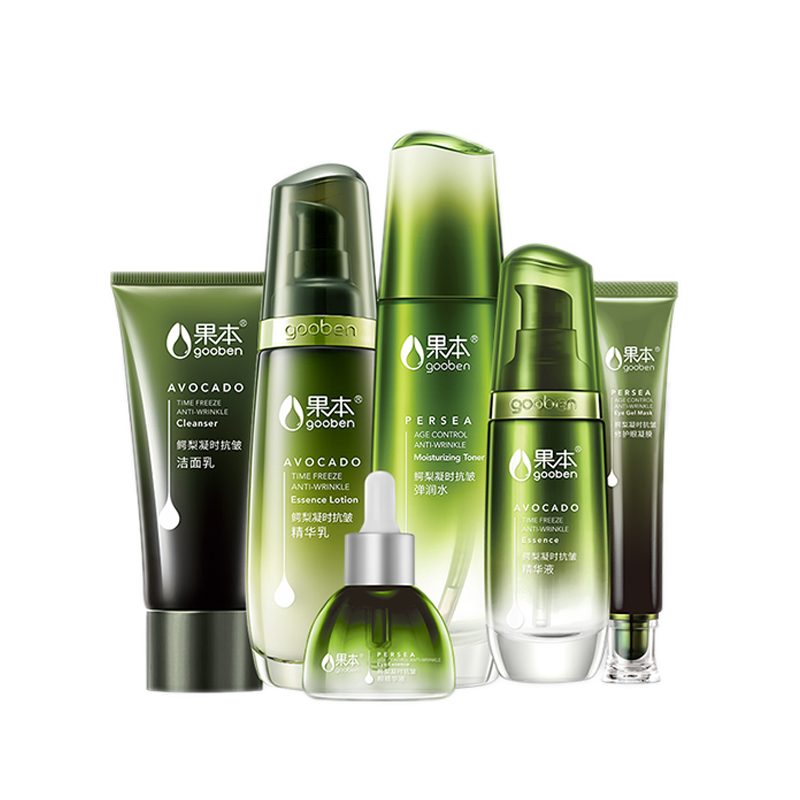 果本 提拉紧致护肤套装