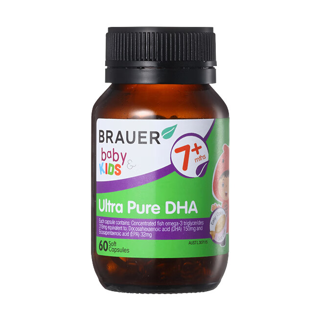 Brauer 儿童高纯度DHA