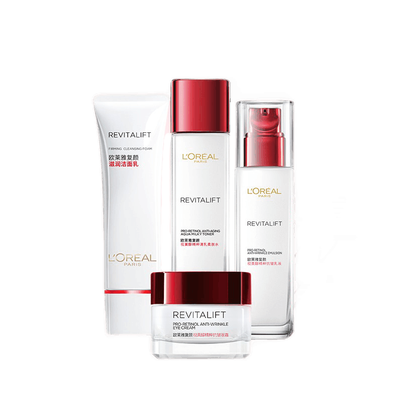 欧莱雅 复颜视黄醇紧致护肤套装
