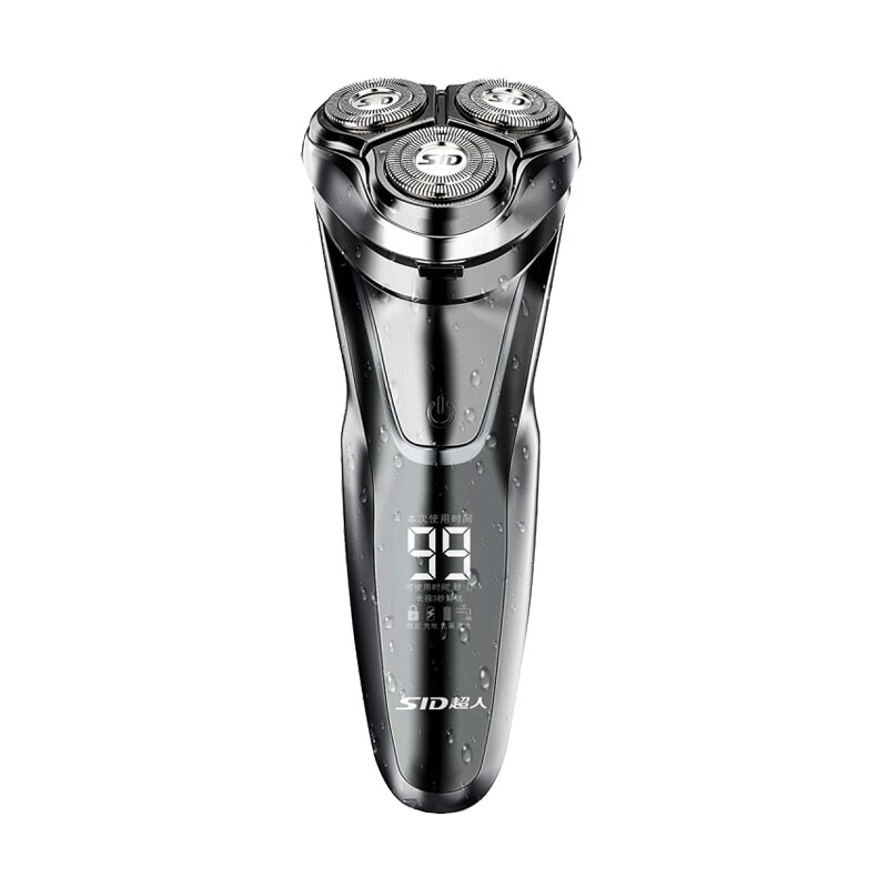 超人 电镀款智控剃须刀
