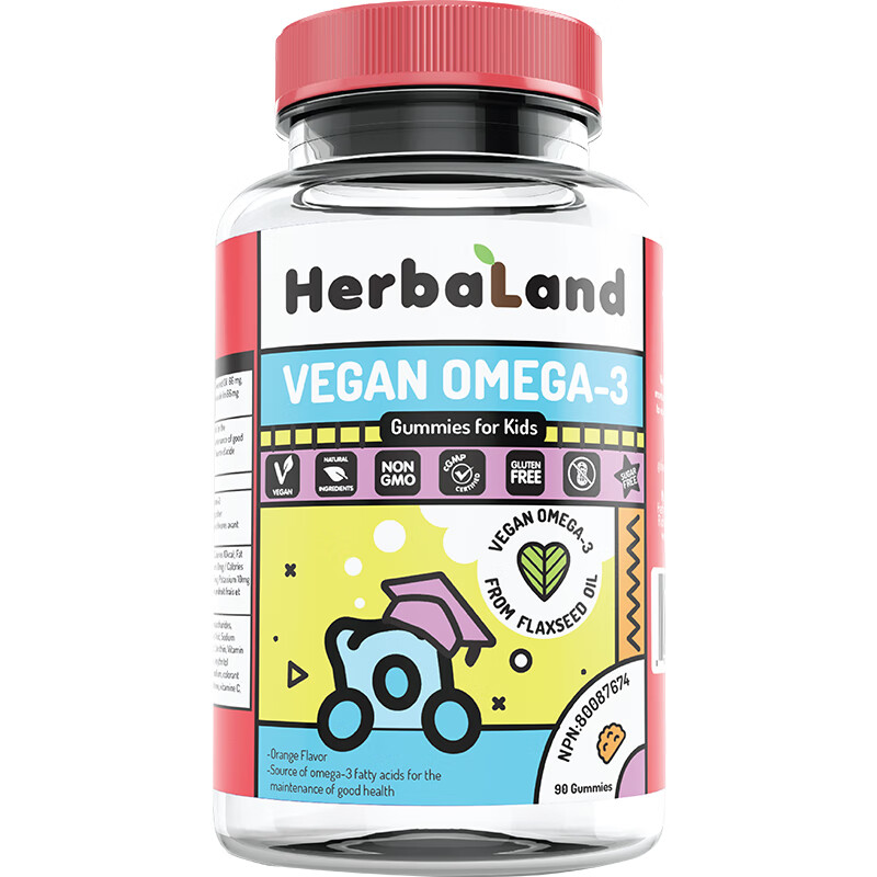 禾宝蓝 儿童素食欧米茄-3软糖