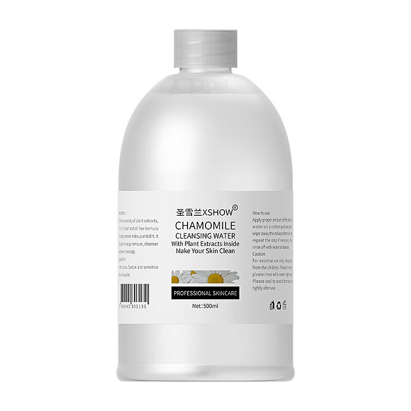 圣雪兰 收缩毛孔 卸妆水