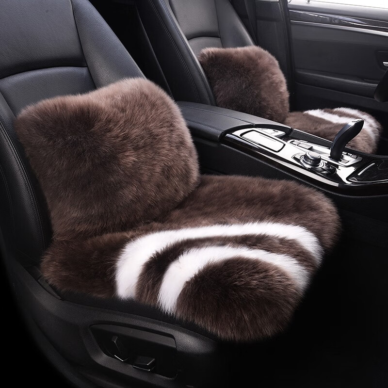 达令河 纯羊毛 汽车座垫