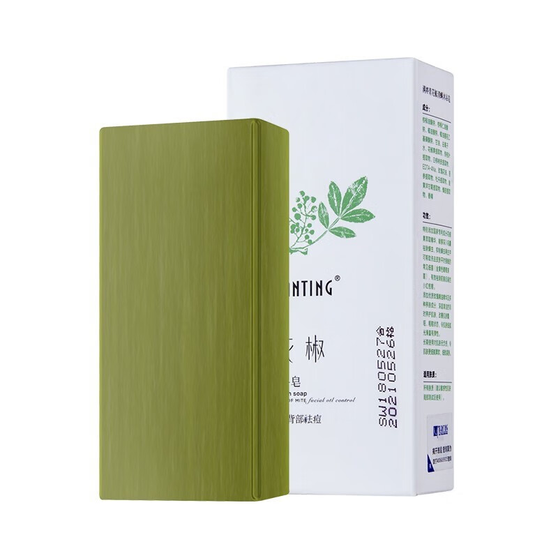 满婷 无酒精添加手工皂