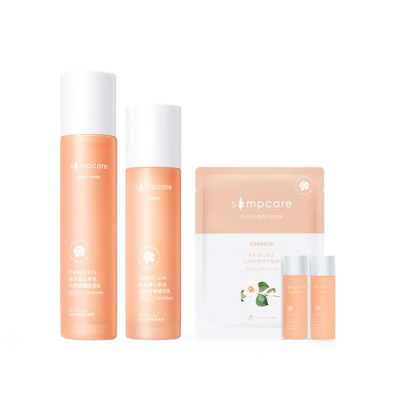 溪木源山茶花沁透舒缓水乳