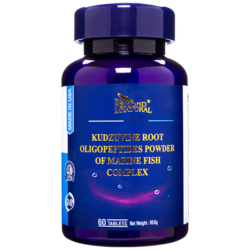 爱司盟 天然葛根胸部护理精华