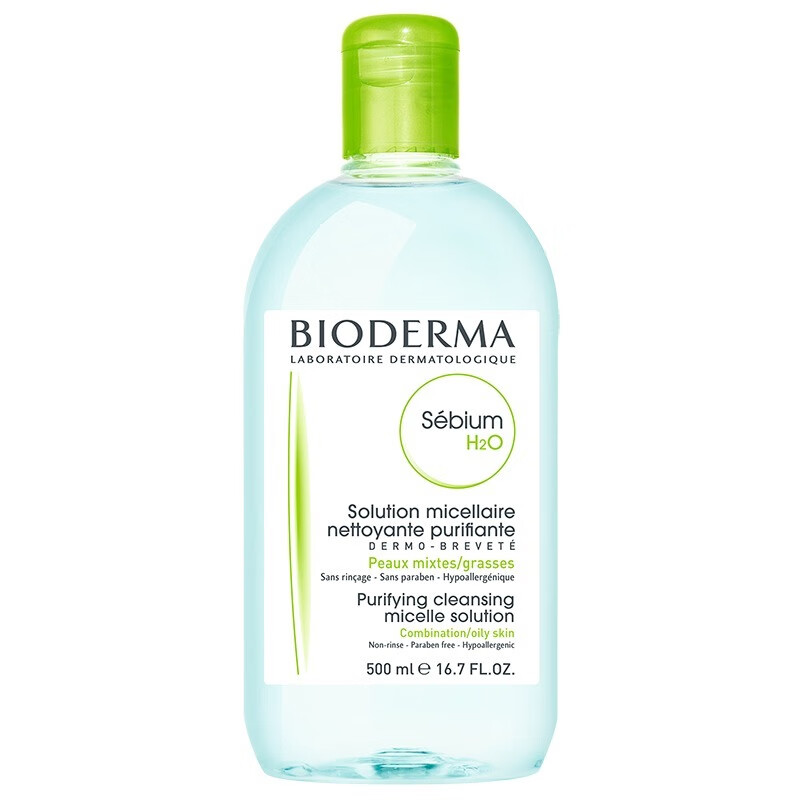 万宁 甘油木糖醇 卸妆水