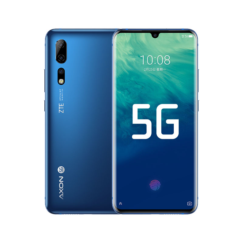 中兴 三摄全面屏5G手机