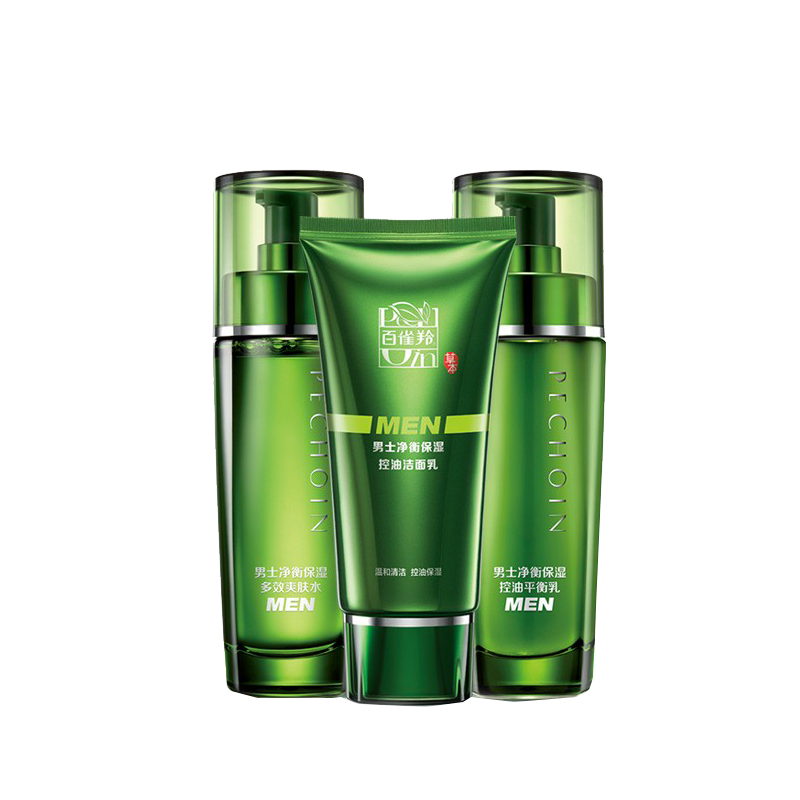 百雀羚 男士净衡抗油保湿套装