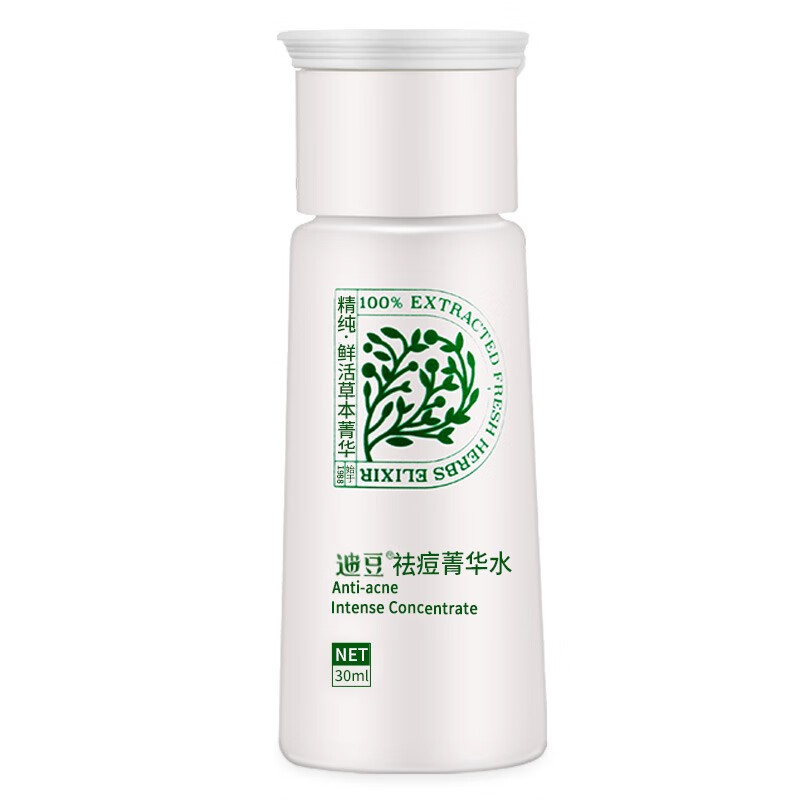 迪豆 密集补水面部精华