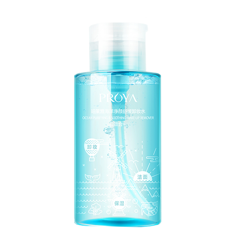 珀莱雅 无皂基卸妆水