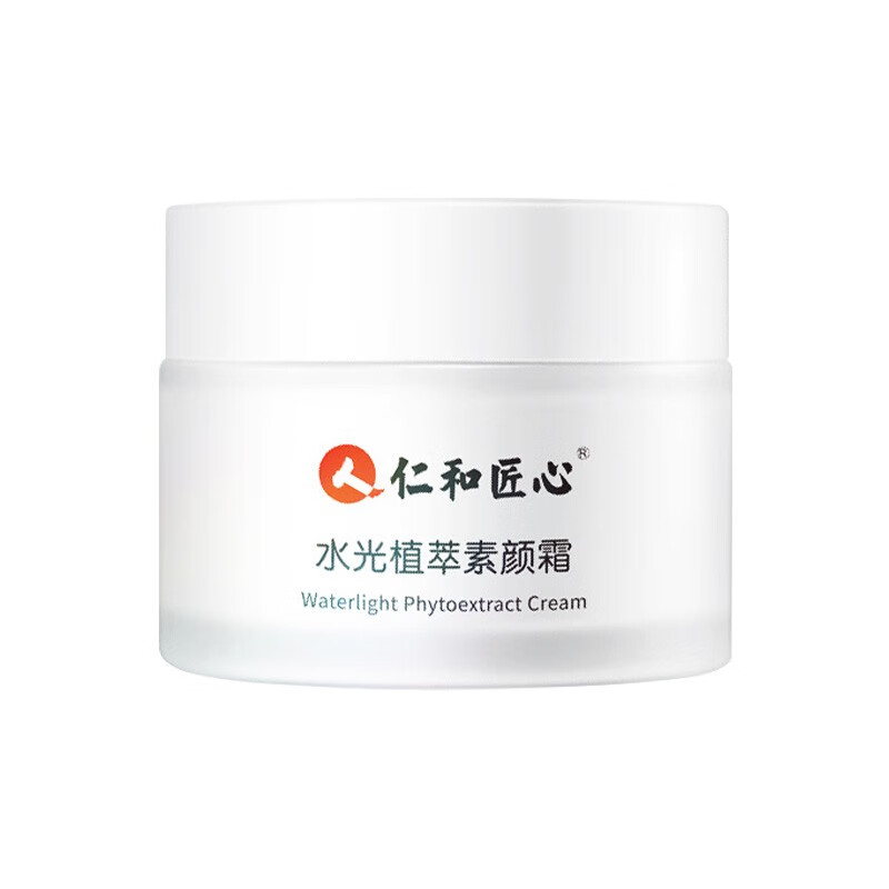 仁和匠心 水光植萃 面霜