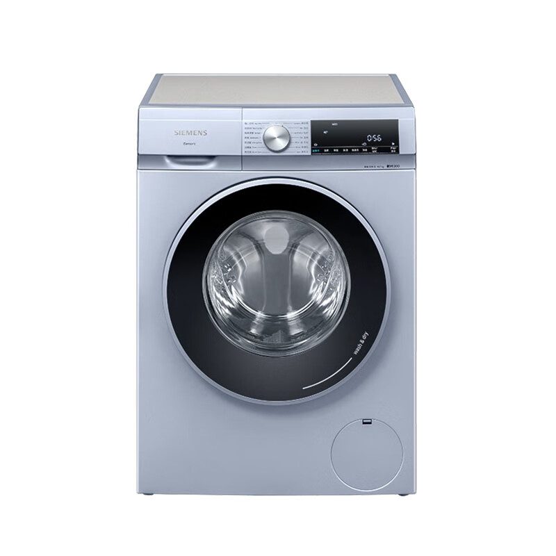 西门子 智能除渍双驱洗衣机