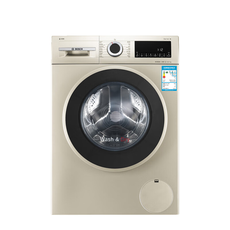 博世 除菌快洗滚筒洗衣机