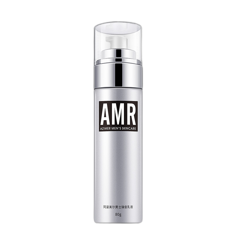 阿姿美尔 男士保湿补水控油乳液