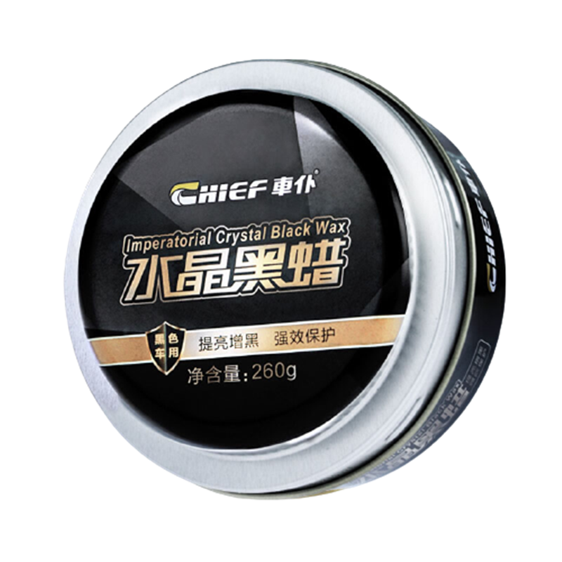 车仆 上光去污车蜡