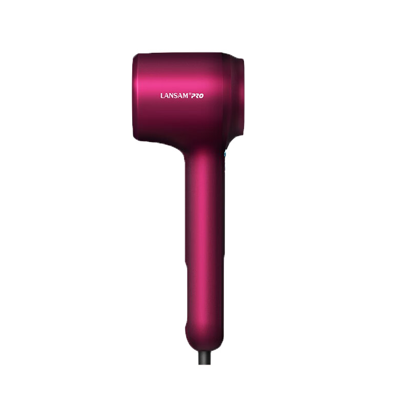 LANSAM 智能恒温 电吹风