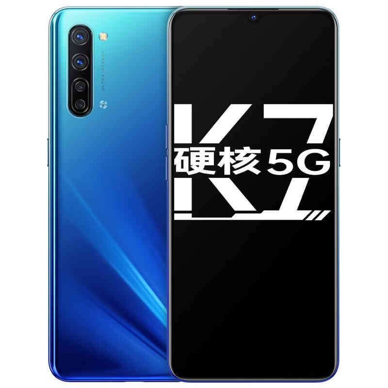 OPPO K7海夜5G手机