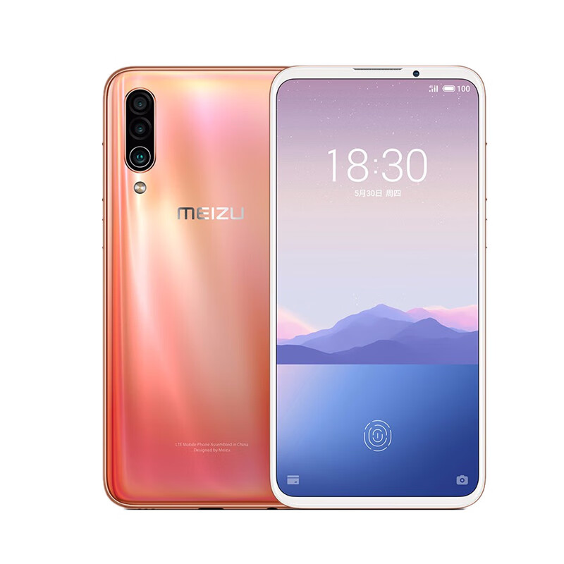 魅族 全面屏三摄拍照游戏手机