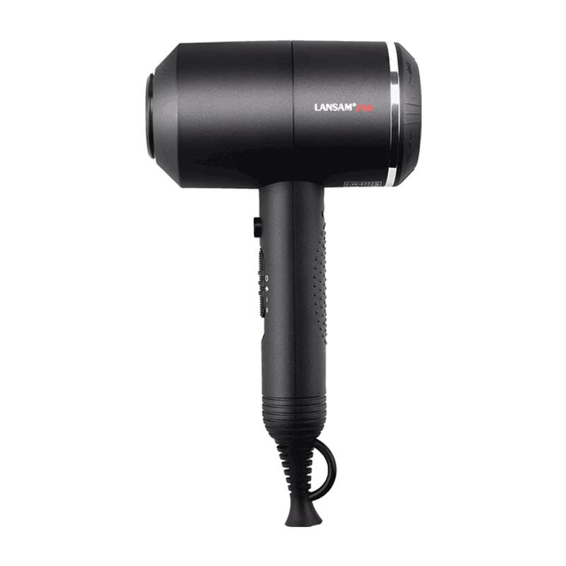 LANSAM 家用大功率电吹风