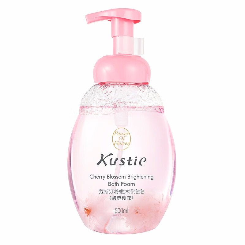 蔻斯汀 温和氨基酸 沐浴露