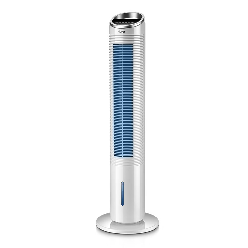 海尔 智能遥控冷风空调扇