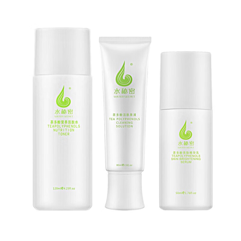 蜗蜗 细致毛孔保湿套装