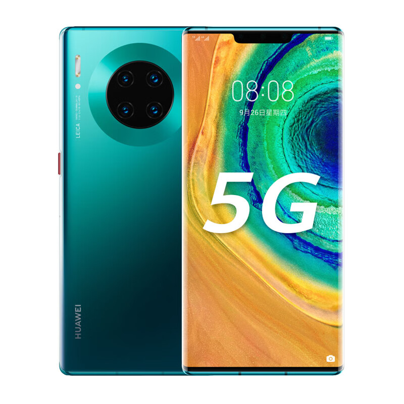 华为 超清四摄拍照手机