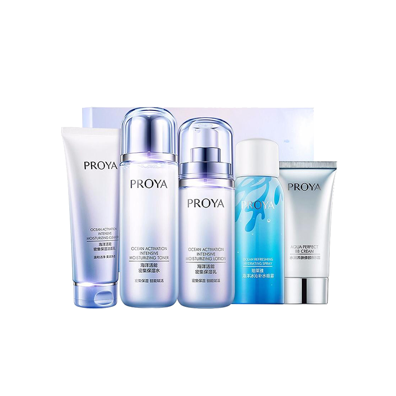 珀莱雅密集补水护肤套装