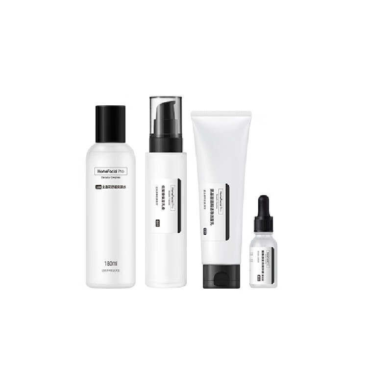 HFP 清洁祛痘护肤套装