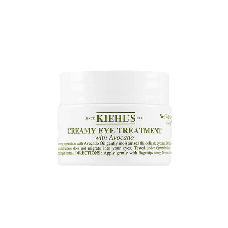 科颜氏 补水保湿滋润牛油果眼霜