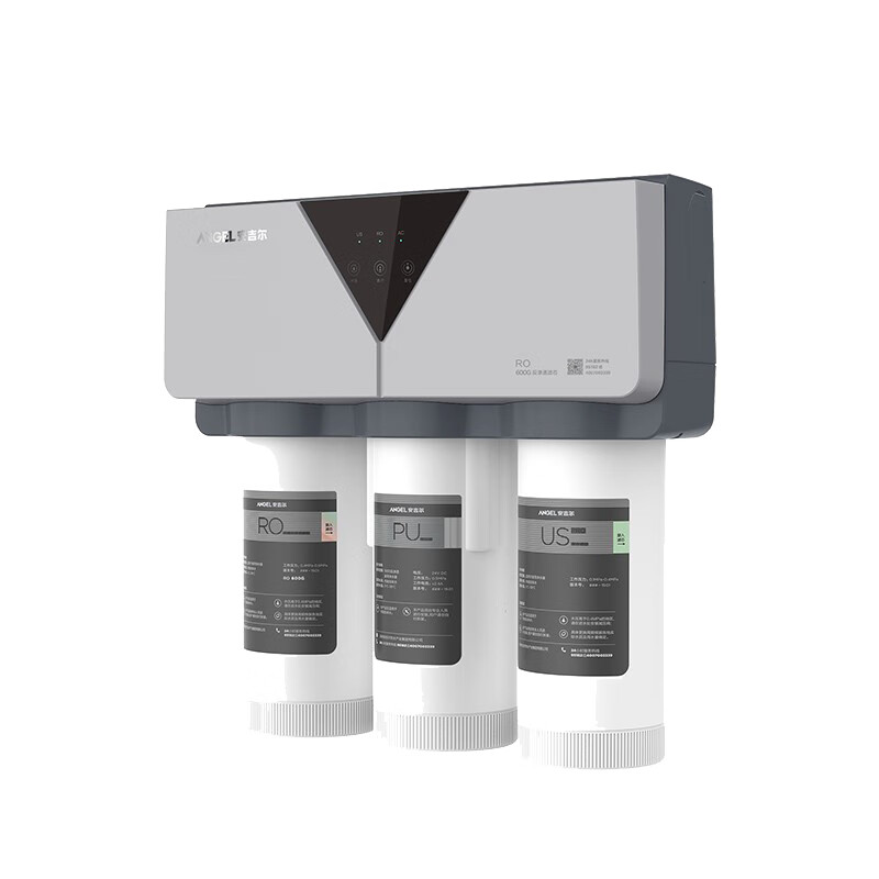安吉尔 直饮反渗透净水器