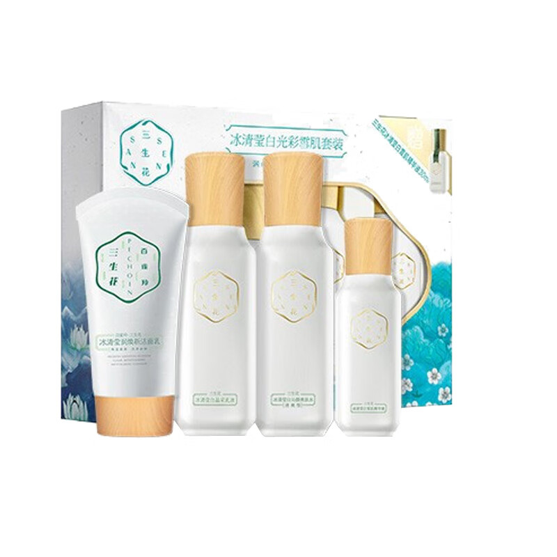 百雀羚 保湿焕亮 护肤套装