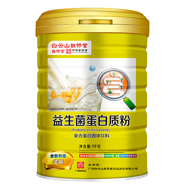 敬修堂 益生菌蛋白质粉