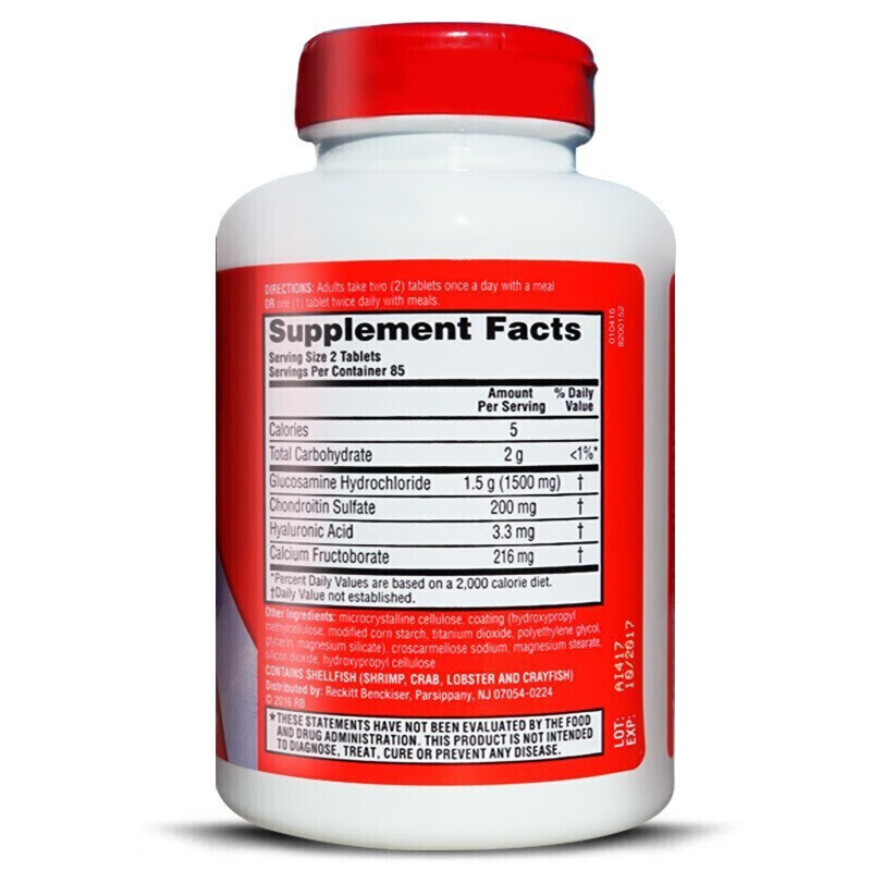 旭福益节氨糖软骨素