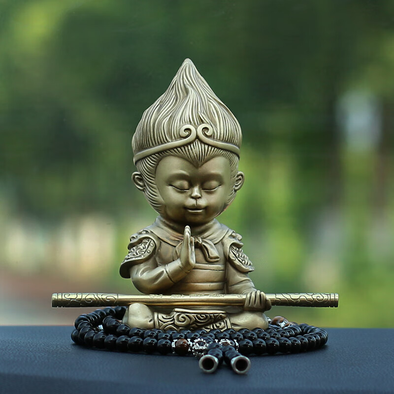 铜臻 创意纯铜孙悟空汽车摆件