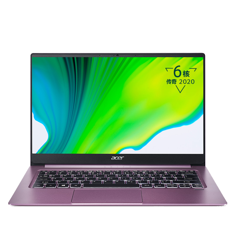 宏碁海量存储笔记本