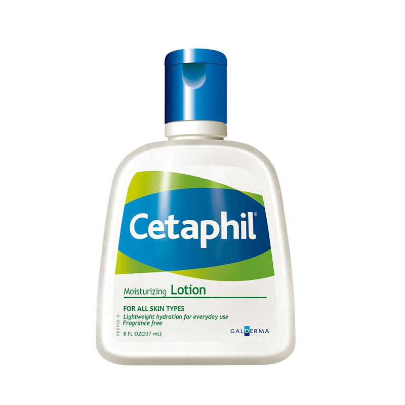 丝塔芙 温和舒缓面霜