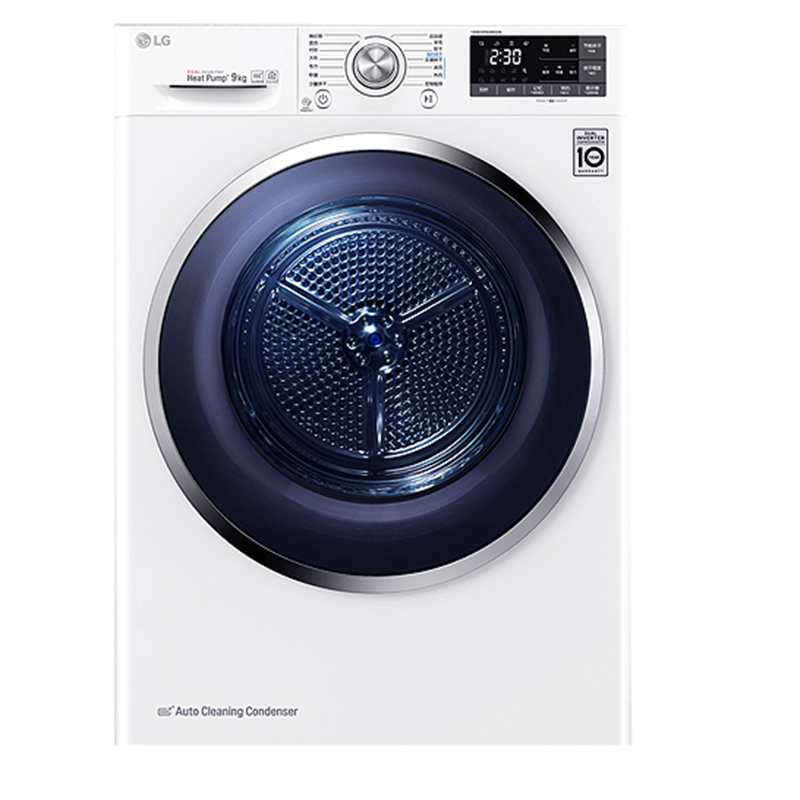 LG 双变频热泵烘干机