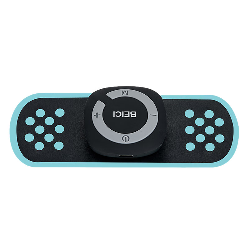 蓓慈 便携式按摩仪