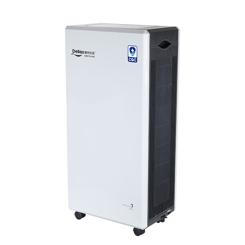 DELLAS 提手 空气净化器
